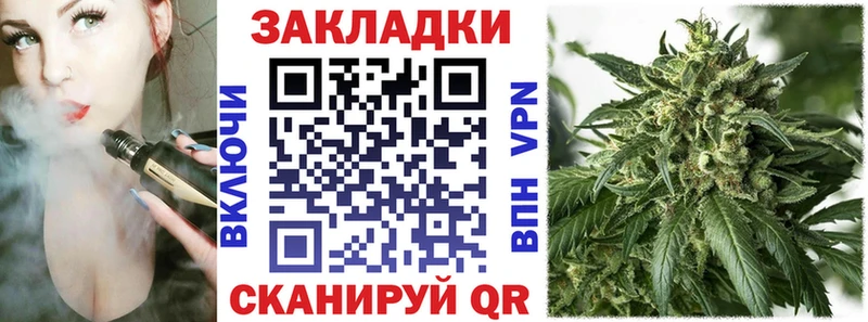 Где купить Поронайск APVP  АМФ  ГАШ  Меф  Марихуана  Кокаин 