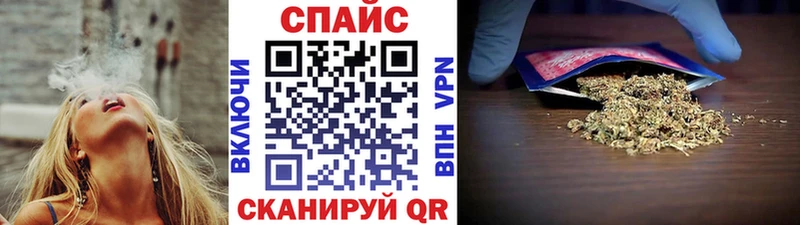 БУТИРАТ 1.4BDO Поронайск