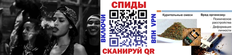 Бутират 1.4BDO Поронайск