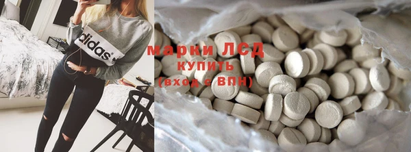 а пвп мука Арсеньев
