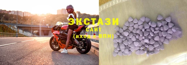 гашиш Армянск