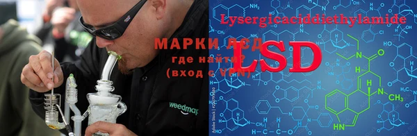 а пвп мука Арсеньев