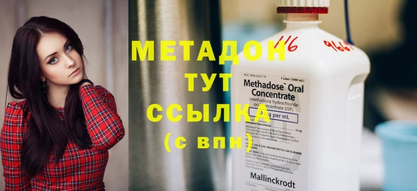 а пвп мука Арсеньев