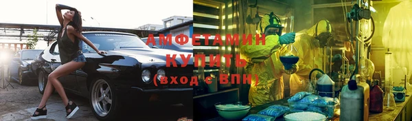 гашиш Армянск