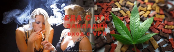 а пвп мука Арсеньев