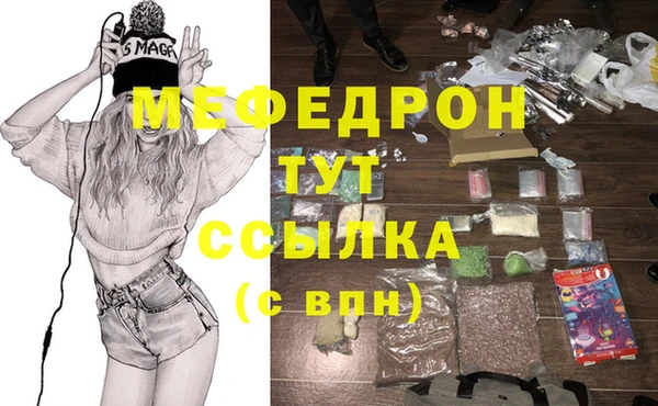скорость Аркадак