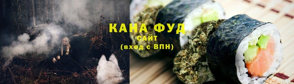 гашиш Армянск