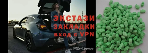 скорость Аркадак