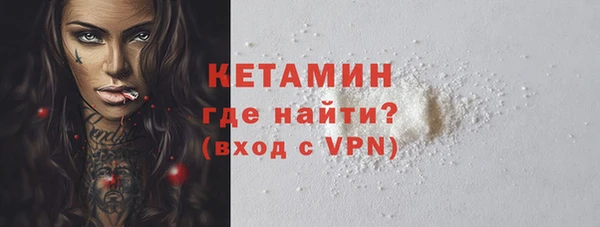 а пвп мука Арсеньев