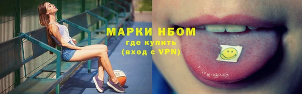 скорость Аркадак