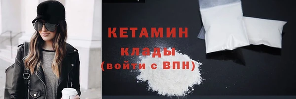 а пвп мука Арсеньев