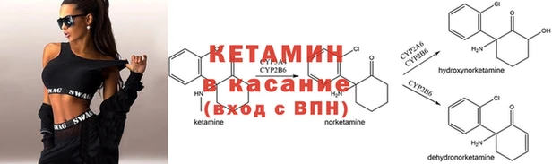 гашиш Армянск