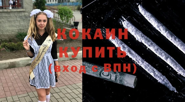 а пвп мука Арсеньев