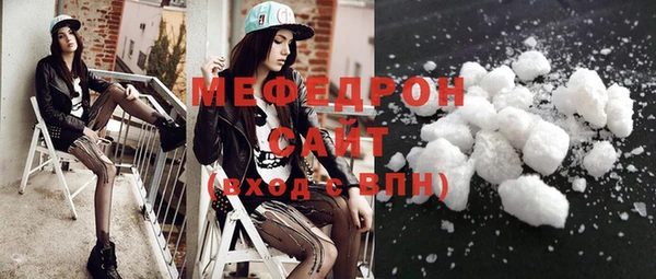 скорость Аркадак