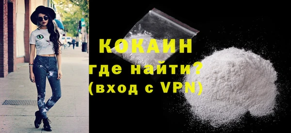 скорость Аркадак